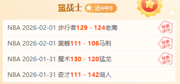 英超球员市,场价值激增,德转春季度,UED,ued,UED官网,UED体育官网,UED体育下载,UEDAPP