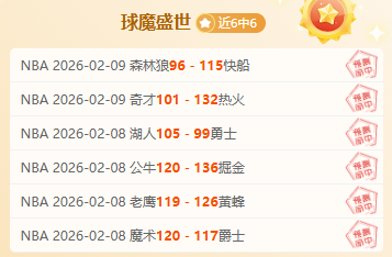 王钰栋或成,国足关键战,关键人物,UED,ued,UED官网,UED体育官网,UED体育下载,UEDAPP