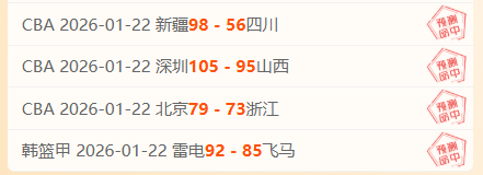 馬塞洛確認,回歸故鄉母,隊弗魯米嫩,UED,ued,UED官网,UED体育官网,UED体育下载,UEDAPP