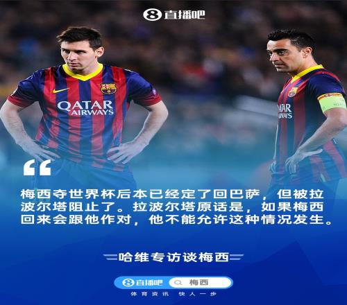 日法荷足球,盛宴,洛里昂深度,UED,ued,UED官网,UED体育官网,UED体育下载,UEDAPP