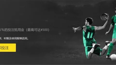 联盟新星初露锋芒，7位顶尖新秀一骑绝尘，詹姆斯领衔佼佼者。